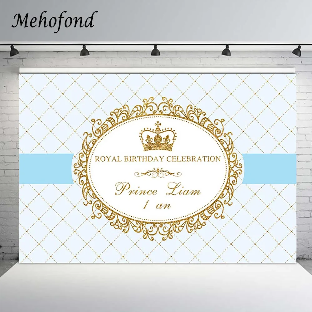 Фон для фотосъемки Mehofond Королевский день рождения