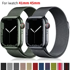 Ремешок для Apple watch band 44 мм 40 мм 42 мм 38 мм, металлический браслет из нержавеющей стали с магнитной Миланской петлей для Apple watch 3 4 5 6 7 se