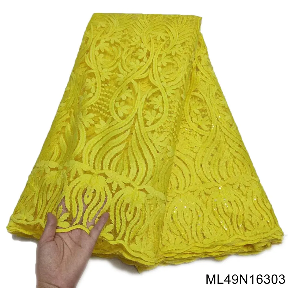 2021 желтая новейшая дешевая французская вышивка Тюлевая кружевная ткань с
