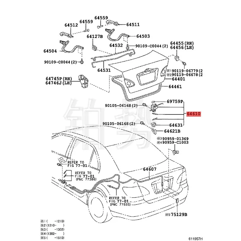 Автомобильный Замок для багажного отсека дверной замок в сборе 2004 toy ota COR OL LA л