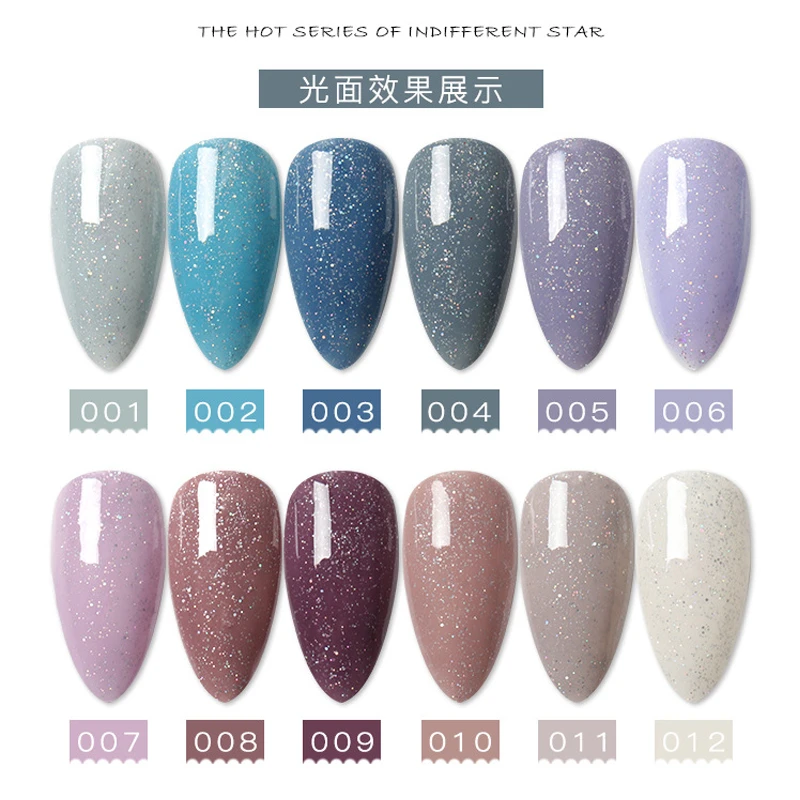 Безразличная звезда флэш порошок блёстки УФ гель лак для ногтей светодиодный