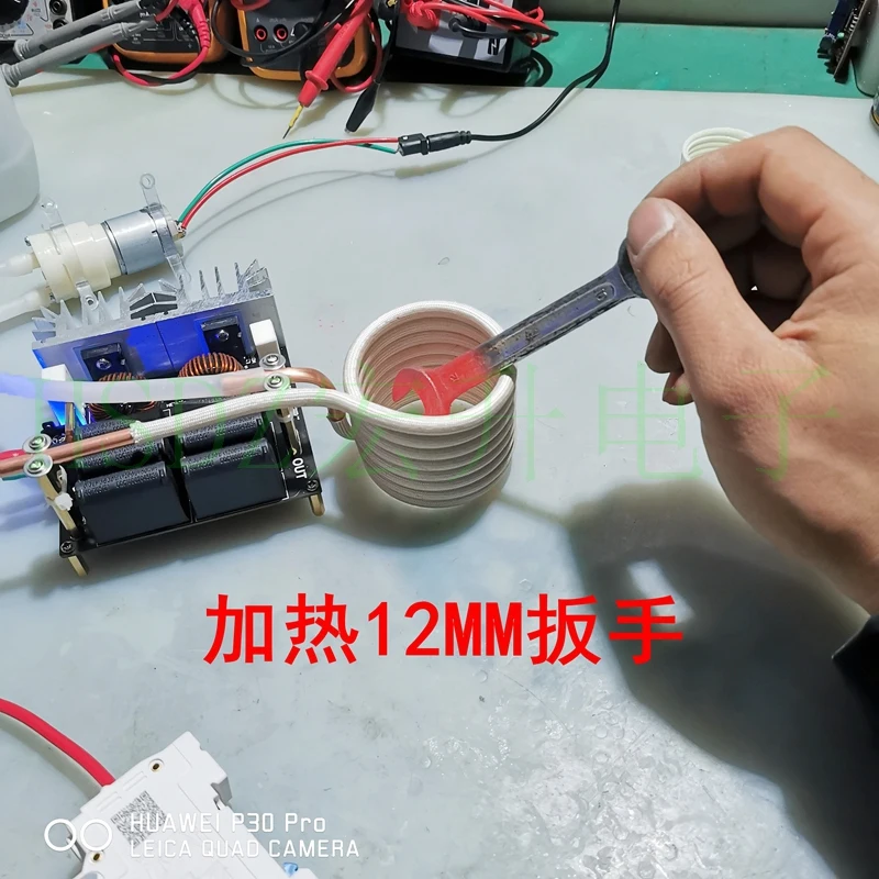

ZVS High Frequency Induction Heating Machine High Frequency Quenching Intermediate Frequency Furnace Without Tap Zvs