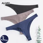 ALLMIX 3 шт.лот, сексуальные женские Шелковые Стринги с заниженной талией, женские модные спортивные стринги, дышащие трусы, женское нижнее белье, летнее бикини