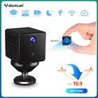 IP-камера Vstarcam CB72 с поддержкой Wi-Fi, 4G, с датчиком движения