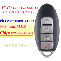 xnrkey 31 button smart remote key pcf7953xid47 chip 433mhz kr5s180144014 fcc for nissan new teana 2013 2015 car key