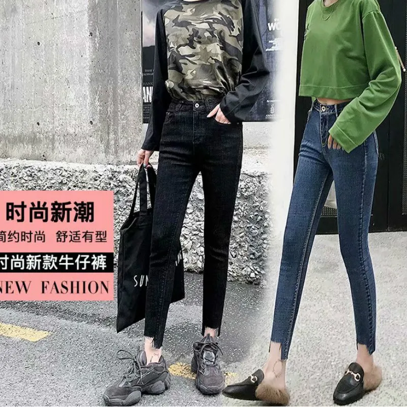 

Jeans Women's Autumn and Winter New Streetwear High Waist Fashion Skinny Irregular Ankle Length Pencil Pants Plus Size