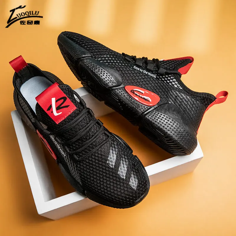 Кроссовки мужские сетчатые на шнуровке удобные повседневные легкие Уличная