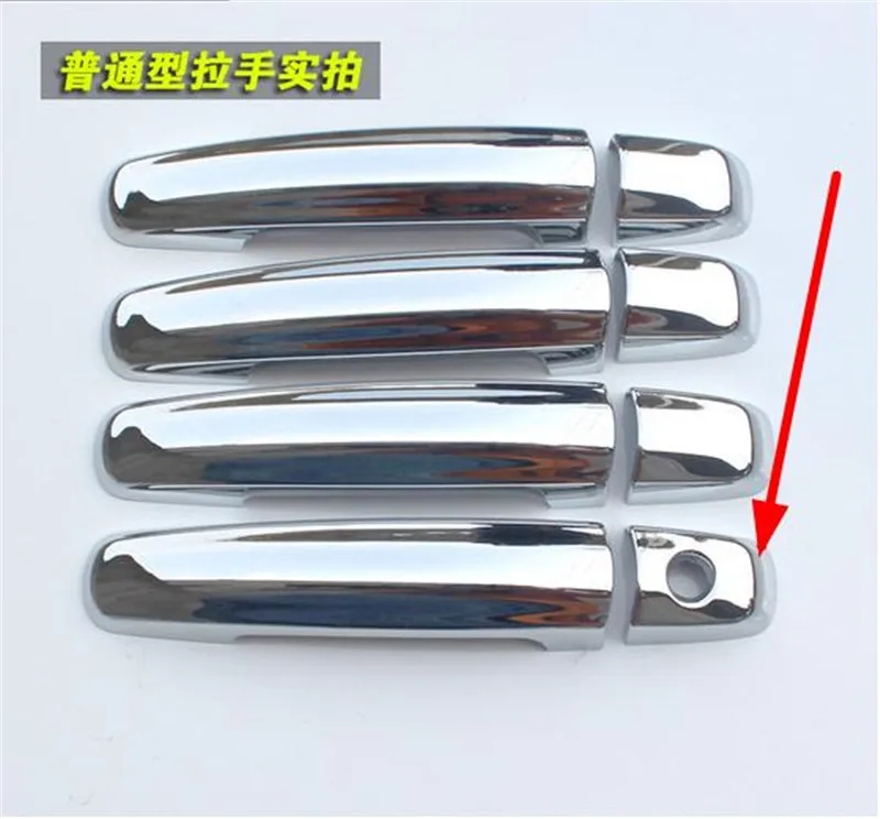 АБС-пластик хром чаша для ручки двери автомобиля накладка дверная ручка Накладка