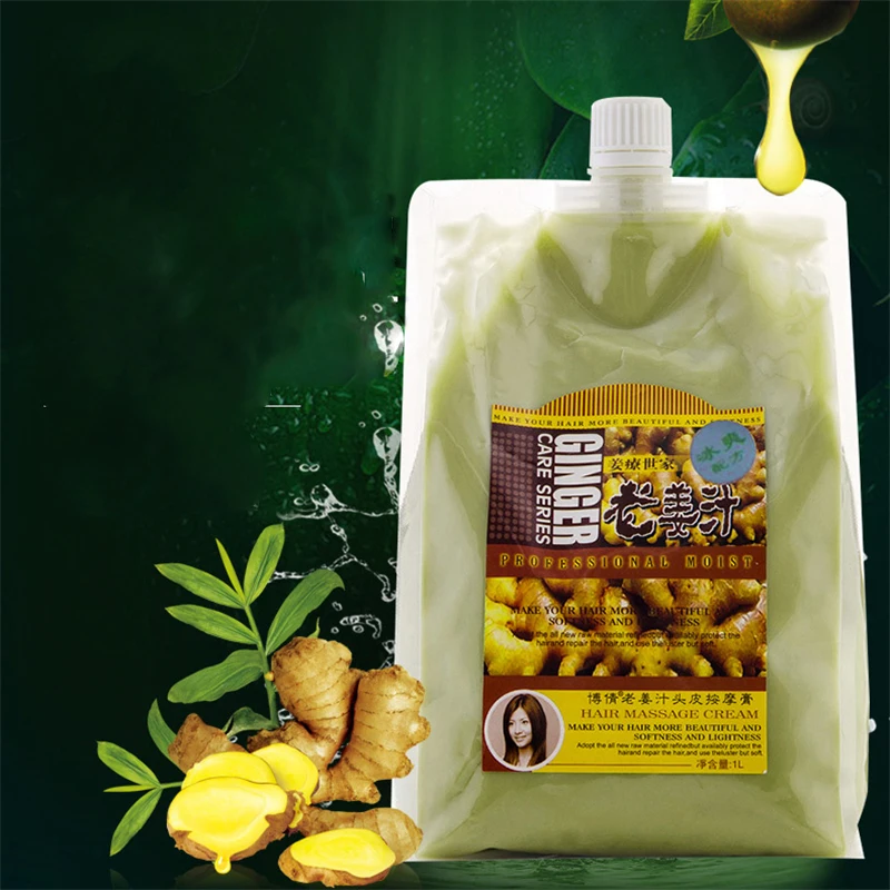 

BOQIAN Ginger Hair Scalp Massage Cream Hair Mask Hair & Scalp Treatment Nourishing Oil Control Repair Damaged Hair Care Products