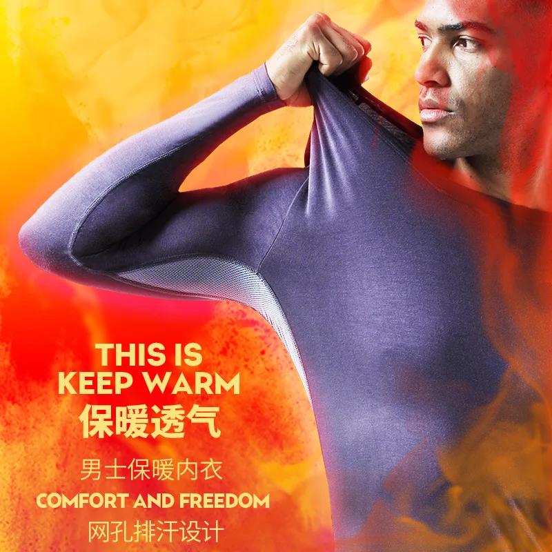 

Men autumn clothes Fall Winter Men Autumn clothes Ice wire mesh Sweat-wicking warm top V-neck long sleeve bottoming shirt