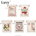 Холщовые мешки на шнурке с Санта-Клаусом, 31 шт.лот