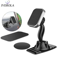 univerola magnetic phone holder double 360%c2%b0 rotate for dashboard mount universal mobile phone stand magnet support cell holder