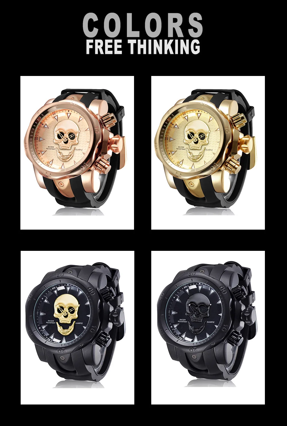 3D Силиконовые часы с черепом крутые персональные золотые кварцевые большим