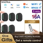 Смарт-выключатель SMATRUL, 16 А, Wi-Fi, 110 В, 220 В