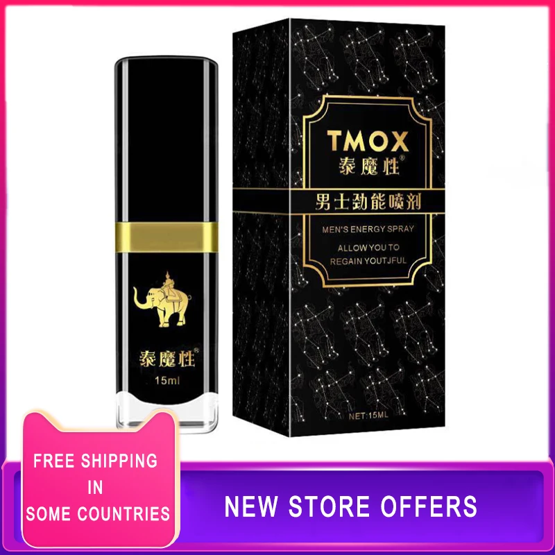 15 мл для продления сексуального акта спрей Для мужчин Non-ошеломление мужской