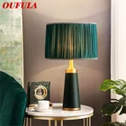 OUFULA латунь настольная лампа зеленая настольная лампа светильник современный роскошный светодиодный украшение для дома прикроватная тумбочка