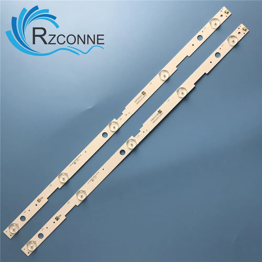 Светодиодная лента blaklight 5 лампа для Sharp 55 дюймов искусственная Цветовая