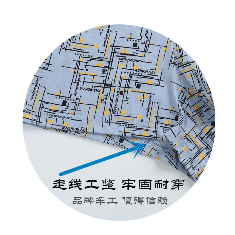 4 Pcs/Lot Men'S Underwear 6XL 110KG 100% Cotton Men's boxer pants Comfortable Loose fat guy printing  Underpants Boxers Shorts