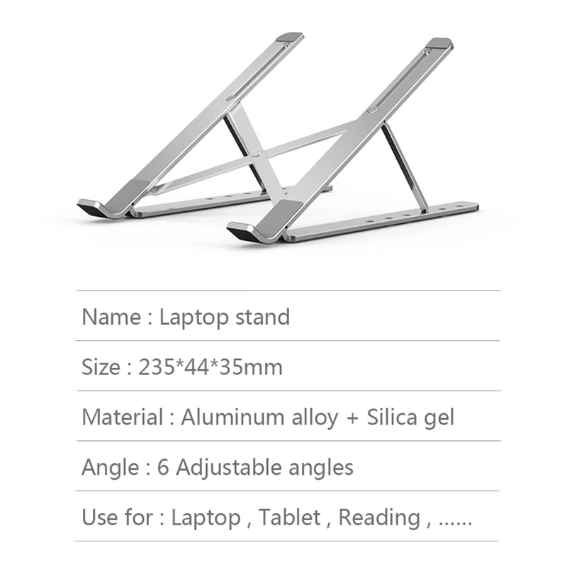 портативная алюминиевая по