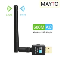 600mbps usb wifi adapter 5 8ghz2 4ghz wi fi receiver wireless network card high speed antenna adapter