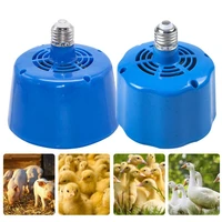 2pcs heating lamp farm animal warm light for chicken piglet duck temperature controller heater for incubator farm tools 100 300w