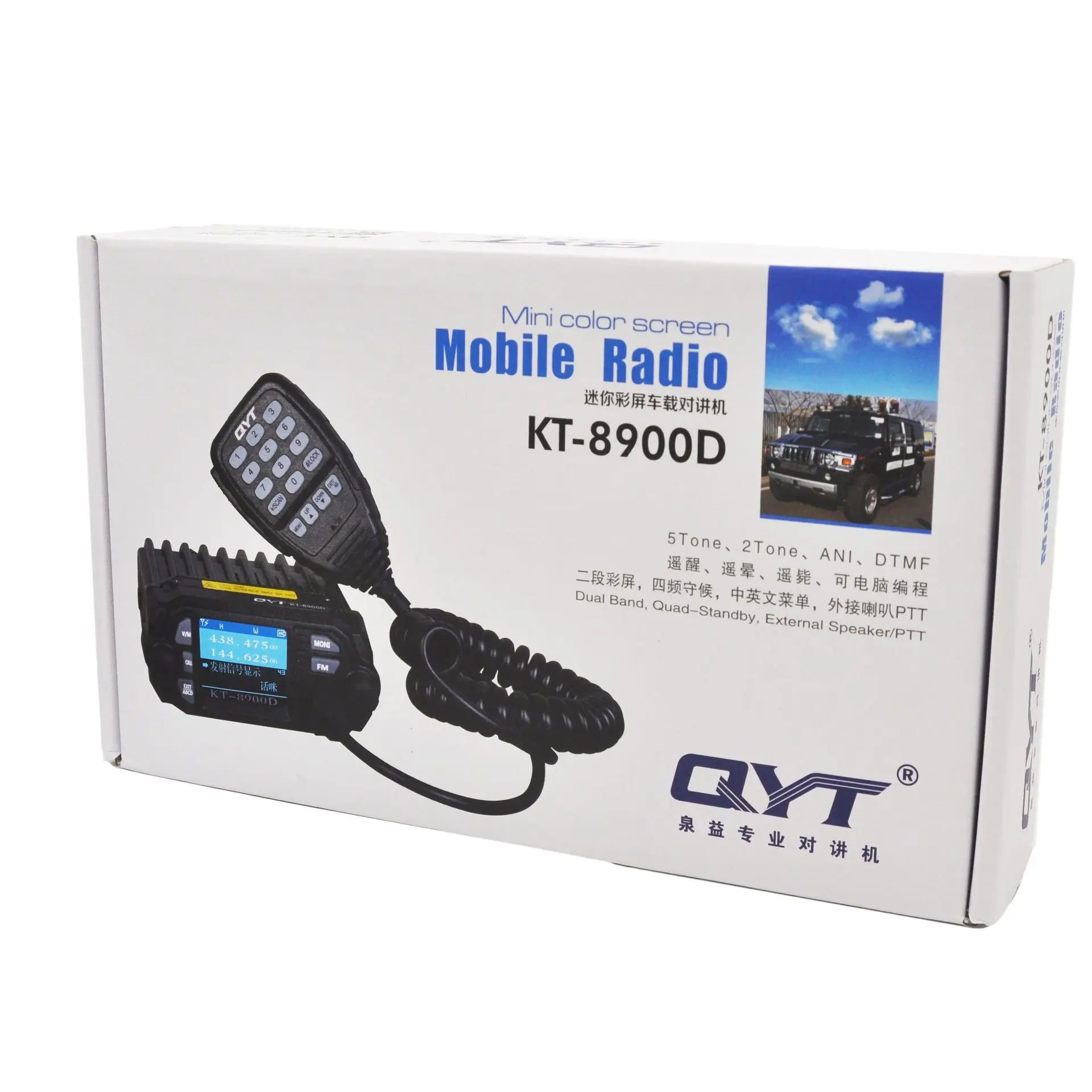 Мини мобильный радиоприемник Quad дисплей QYT KT 8900D двухдиапазонный 25 Вт VHF/UHF 136 174/400