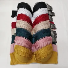 Soutien gorge Push Up en dentelle pour femmes, sous vêtements Sexy, bonnet complet, couleur unie, bretelles ajustées, brassière rembourrée, confort  (1)
