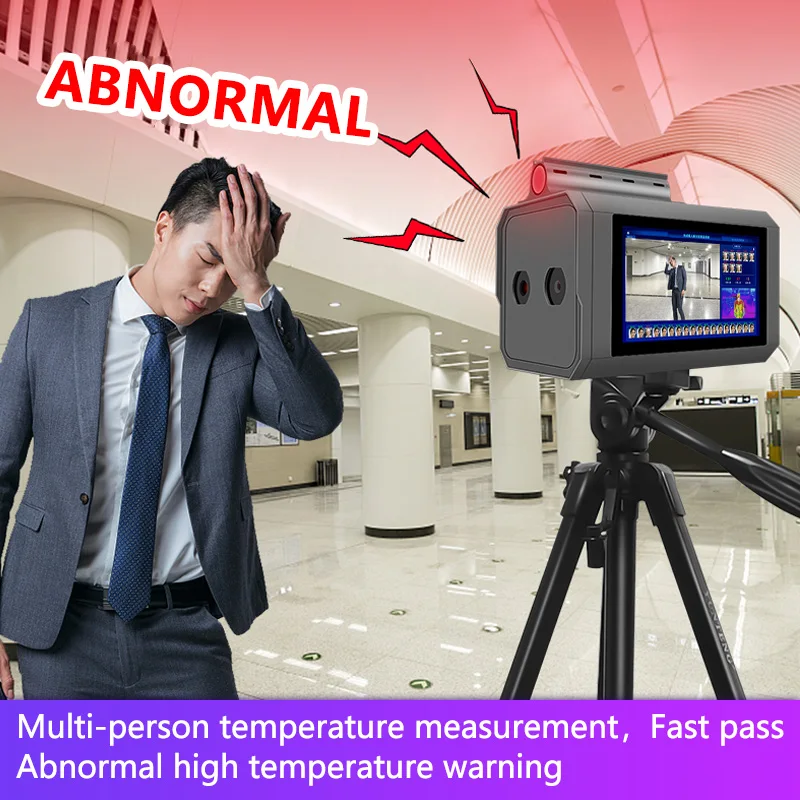 Термометр для камеры с искусственным интеллектом (ai) 20 человек|Умные датчики