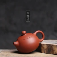 such as jue clay xishi teapot chaozhou handcraft teapot small handle teapot zhang lin haos gift giving specialty
