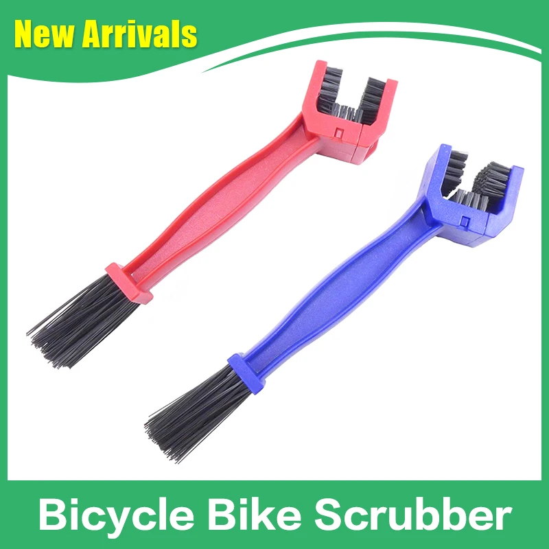 Велосипедный скребок для велосипеда щетка скруббера мотоциклетная шайба
