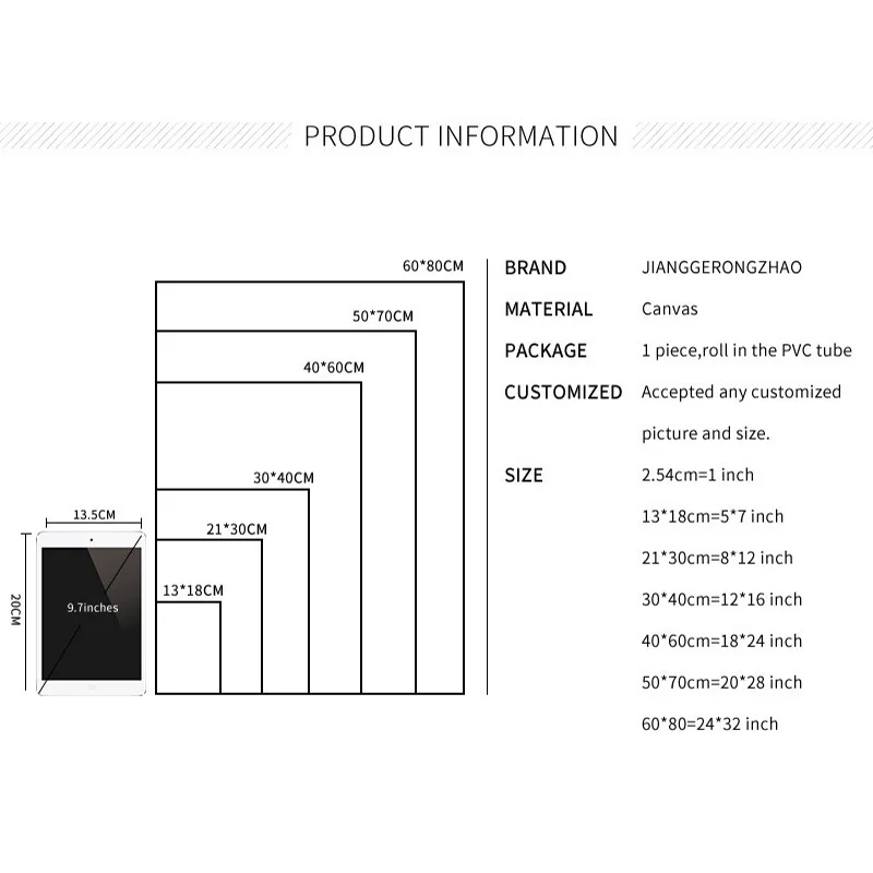 Дорожный пики фотография плакат настенный художественный холст Печатный пейзаж