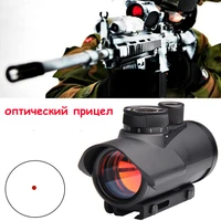 collimator optical sight red dot sight scope holographic 1 x 30mm fit both 11mm and 20mm weaver rail mount for tactical hunting