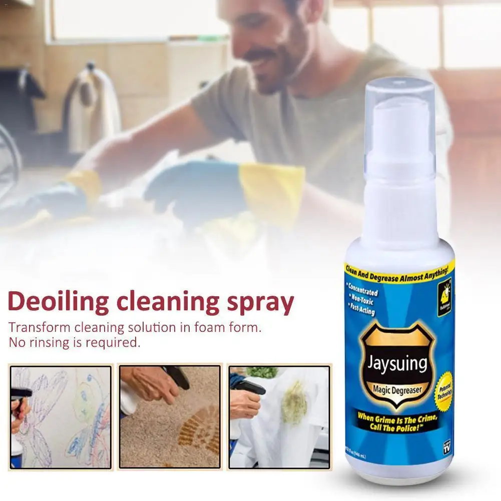 Обезжириватель для кухни спрей химикаты дома ванной обезжириватель грязи