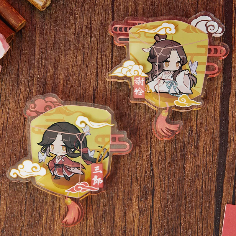 

Официальная книга Tian Guan Ci Fu Hua Cheng Xie Lian, классическая декоративная плитка, магнитная игрушка для холодильника