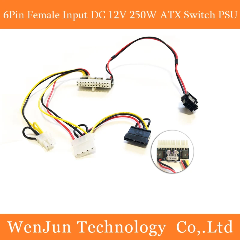 

PCI-E 6pin Female Input DC-ATX 160W-250W 24pin Power Supply Module Swithc Pico PSU Car Auto Mini ITX High DC-ATX power module iT