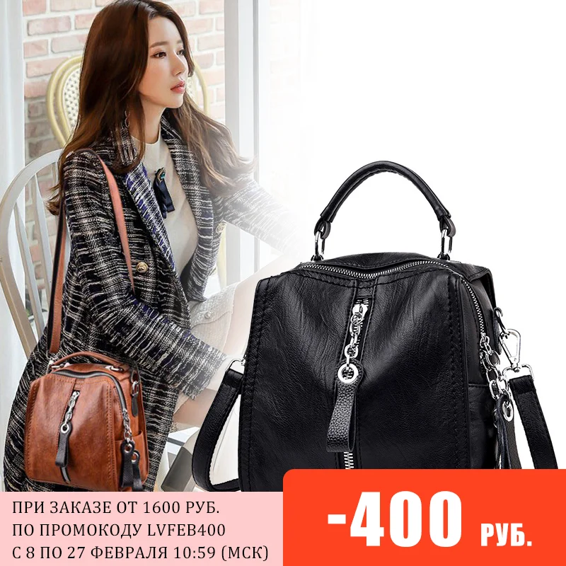 сумка женская 2020 тренд модная брендовая высшего качества через плечо для