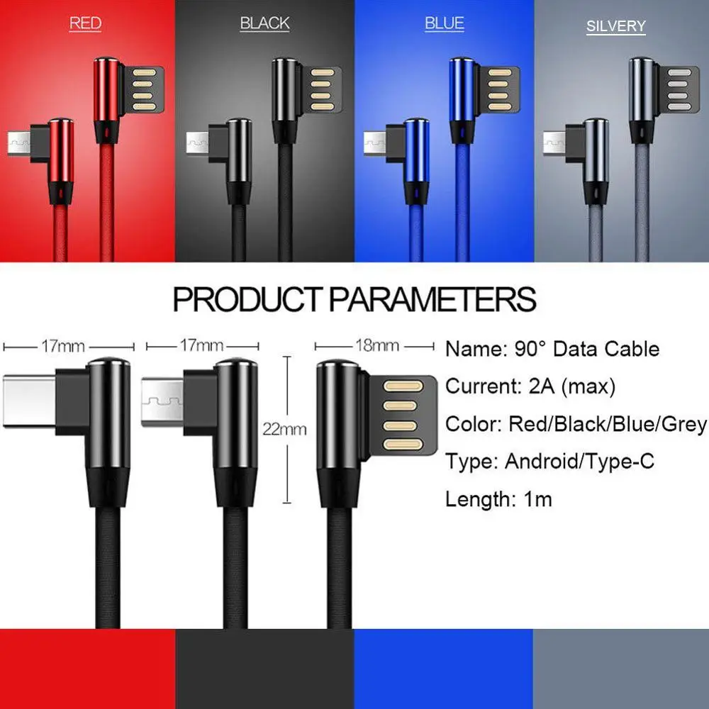 Зарядный кабель с двумя штекерами USB type c 1 2/1 8 м|Кабели для мобильных телефонов| |