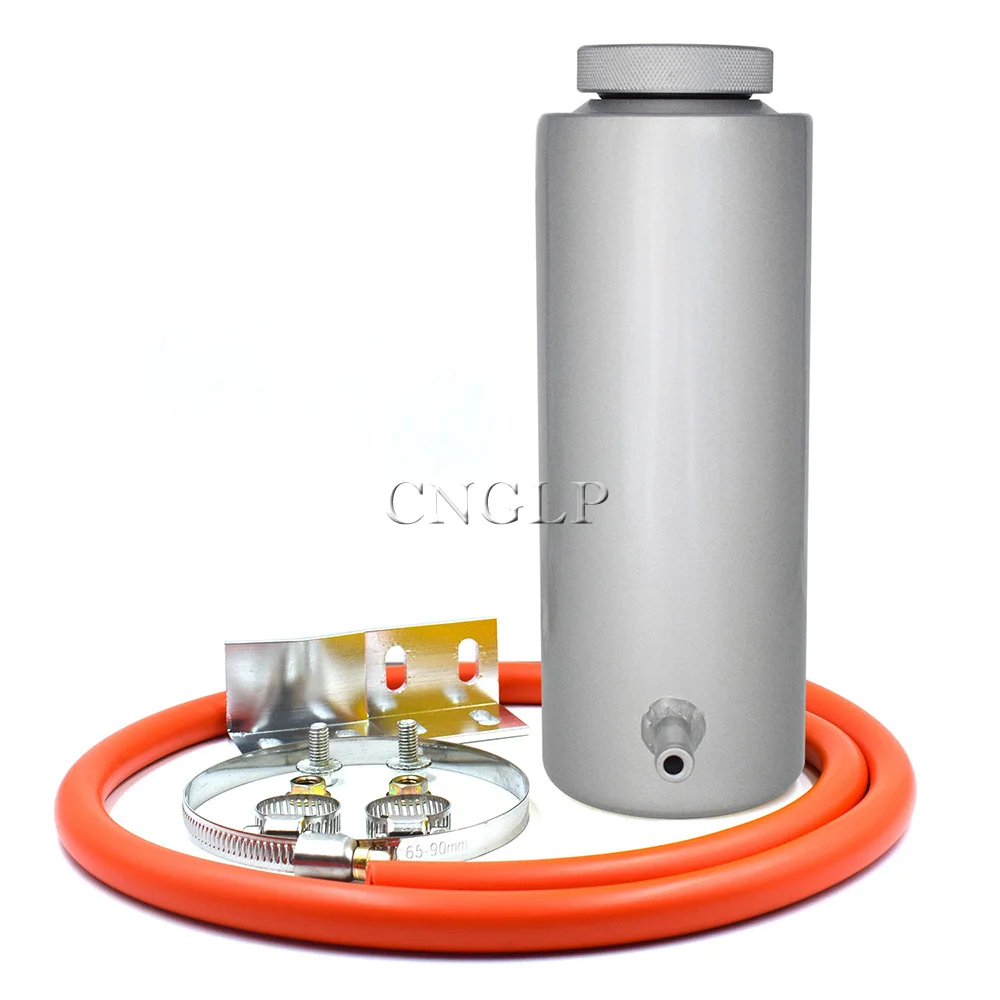 Универсальный Высококачественный гоночный радиатор 0 8Л охлаждающая жидкость