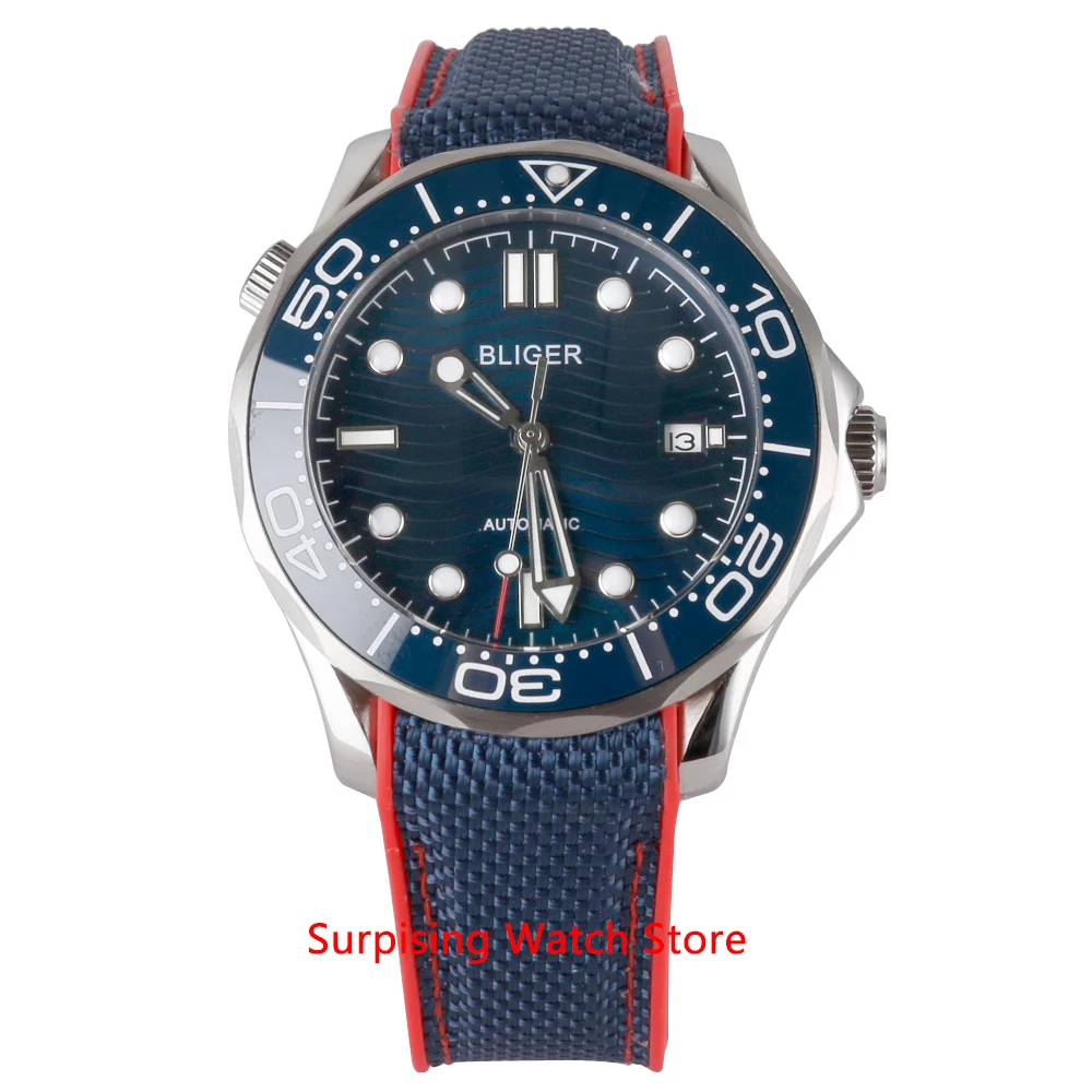 Часы мужские механические с резиновым ремешком и календарем 41 мм|Мужские часы| |