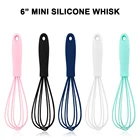Взбиватель для яиц, силиконовый, нескользящий, 4 см, 17 х4x