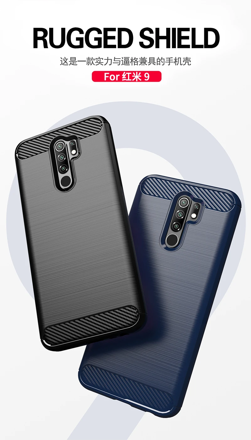 For Cover Xiaomi Redmi 9 Case Redmi 9 9A 9C Carbon Fiber Shell Anti-knock Phone Case For Redmi Note 8 8T 9S 9 Pro 8 8A 7A Cover