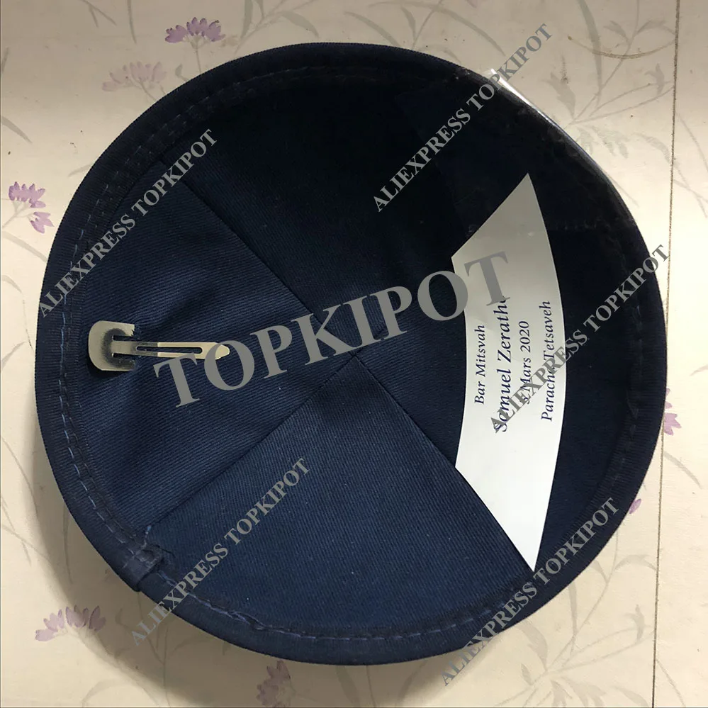 Темно-Синий SUPER 100 KIPPAHS с темно-синим и золотым логотипом с вышивкой