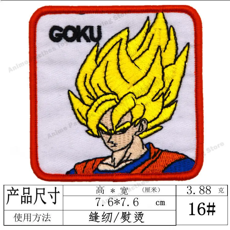 Нашивки с вышивкой Dragon Ball Z Goku термоклейкие Стикеры для одежды куртки брюк | Дом и