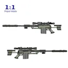 1:1 M200 снайперская винтовка Бумажная модель пистолет не стреляет DIY 3D бумажная карта модель строительные наборы строительные игрушки Военная Модель