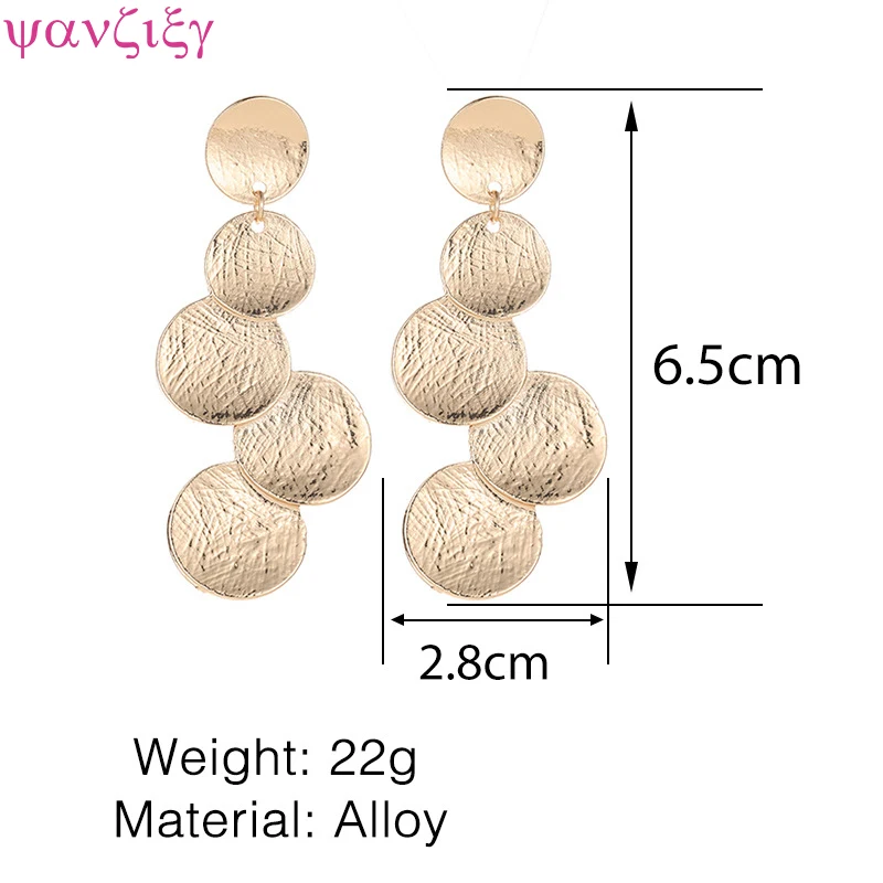 Длинные модные серьги ювелирные изделия геометрические диски для женщин Висячие