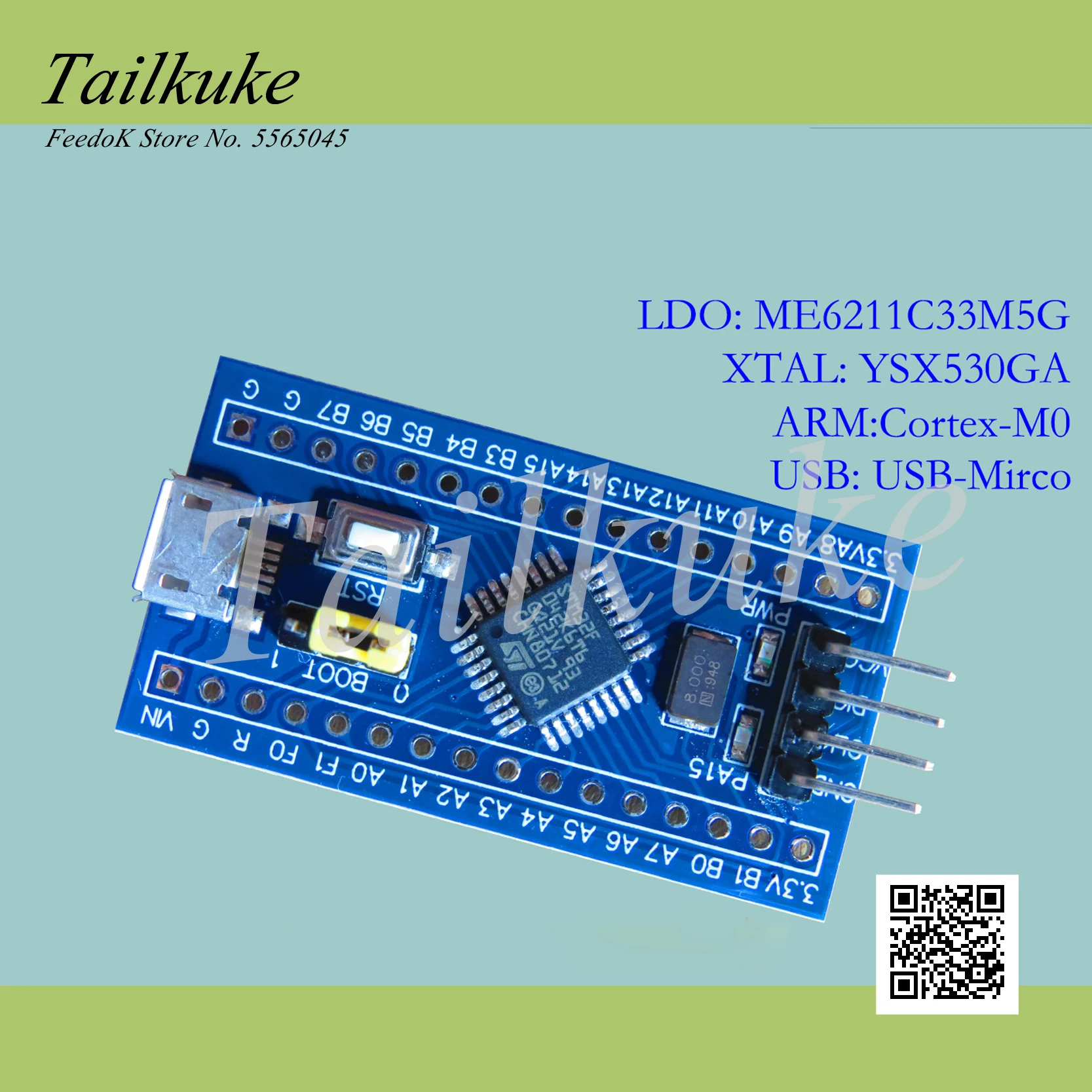 Stm32f042 минимальная система Stm32f042k6t6 продвижение основной платы Cortex M0 макетная