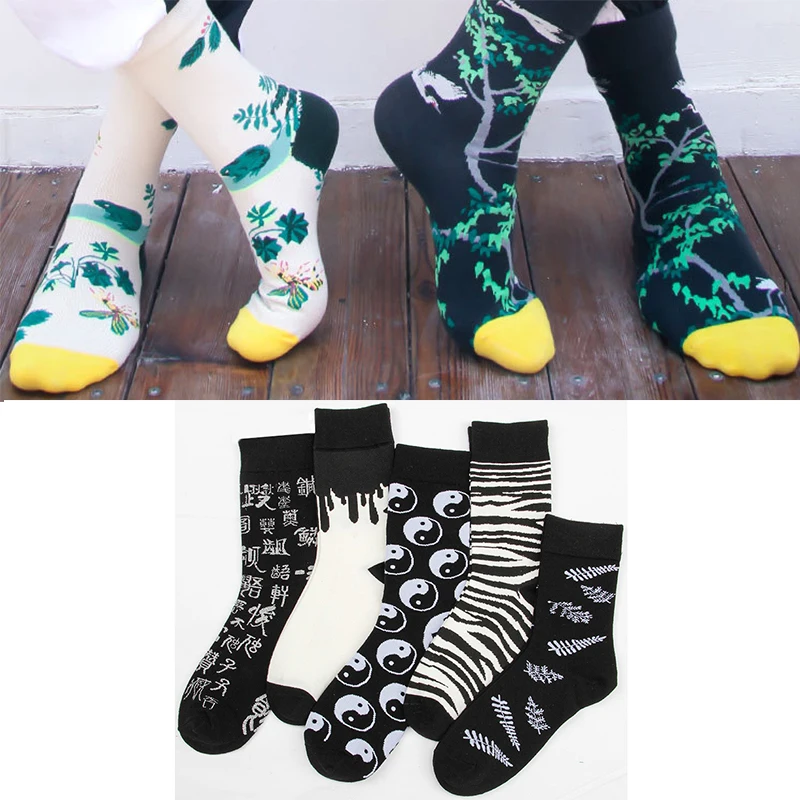 

Street Style Stockings Spring and Autumn Socks Personality European and American Beauty Pile Socks Sports Skateboard Socks