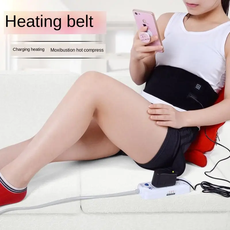 

Original Electric Waist Back Corrector Belt Period Pain Heating Device Relief Menstrual Analgesic Waist Warm Pain Heating Pad