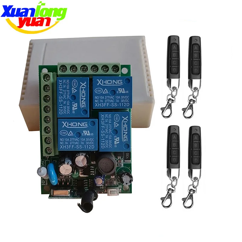 Универсальный беспроводной пульт дистанционного управления 433 МГц 220 В