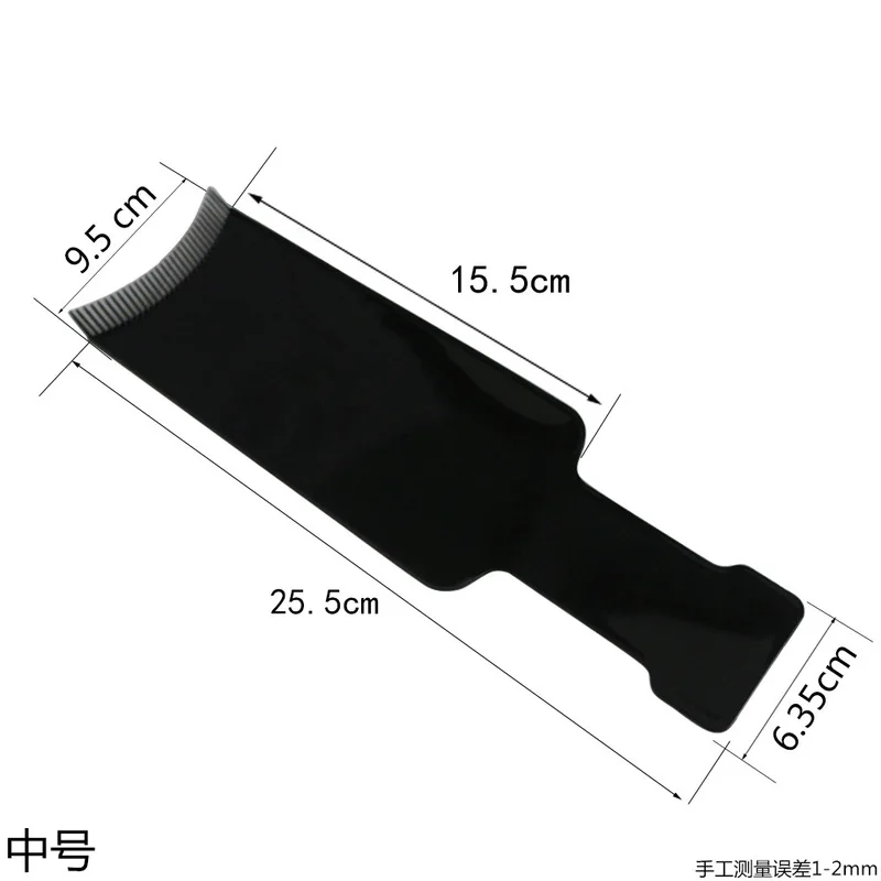 Доска для окрашивания волос пластиковая черная 1 шт. | Красота и здоровье